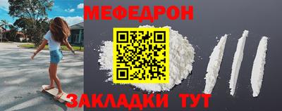 СК Изобильный