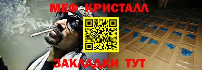 МДПВ Ирбит