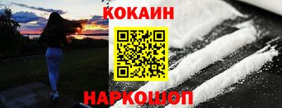 спиды Ипатово