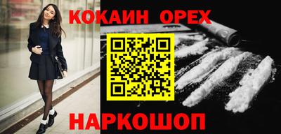 СК Изобильный