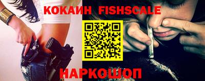 спиды Ипатово
