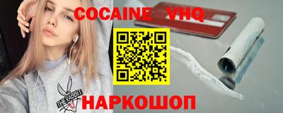 альфа пвп Канаш