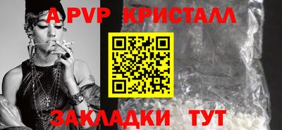 МДПВ Ирбит