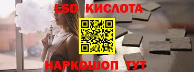 МДПВ Ирбит