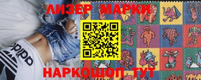 спиды Ипатово