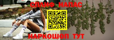 МДПВ Ирбит