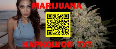 спиды Ипатово
