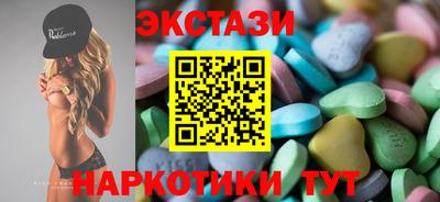 СК Изобильный