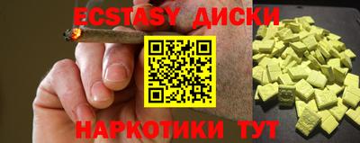 СК Изобильный