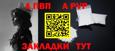СК Изобильный