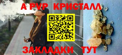 СК Изобильный