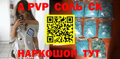 СК Изобильный
