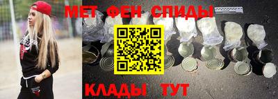 СК Изобильный