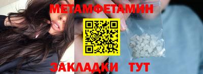 СК Изобильный
