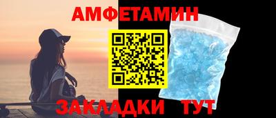 МДПВ Ирбит
