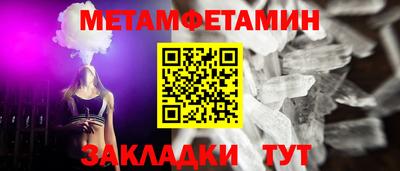 СК Изобильный