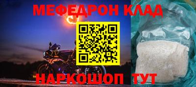 МДПВ Ирбит