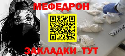 МДПВ Ирбит