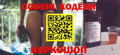 МДПВ Ирбит