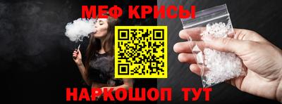 МДПВ Ирбит