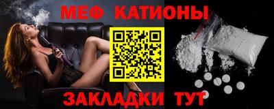 МДПВ Ирбит
