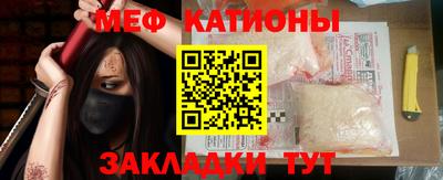 МДПВ Ирбит