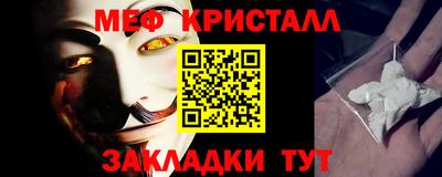 СК Изобильный